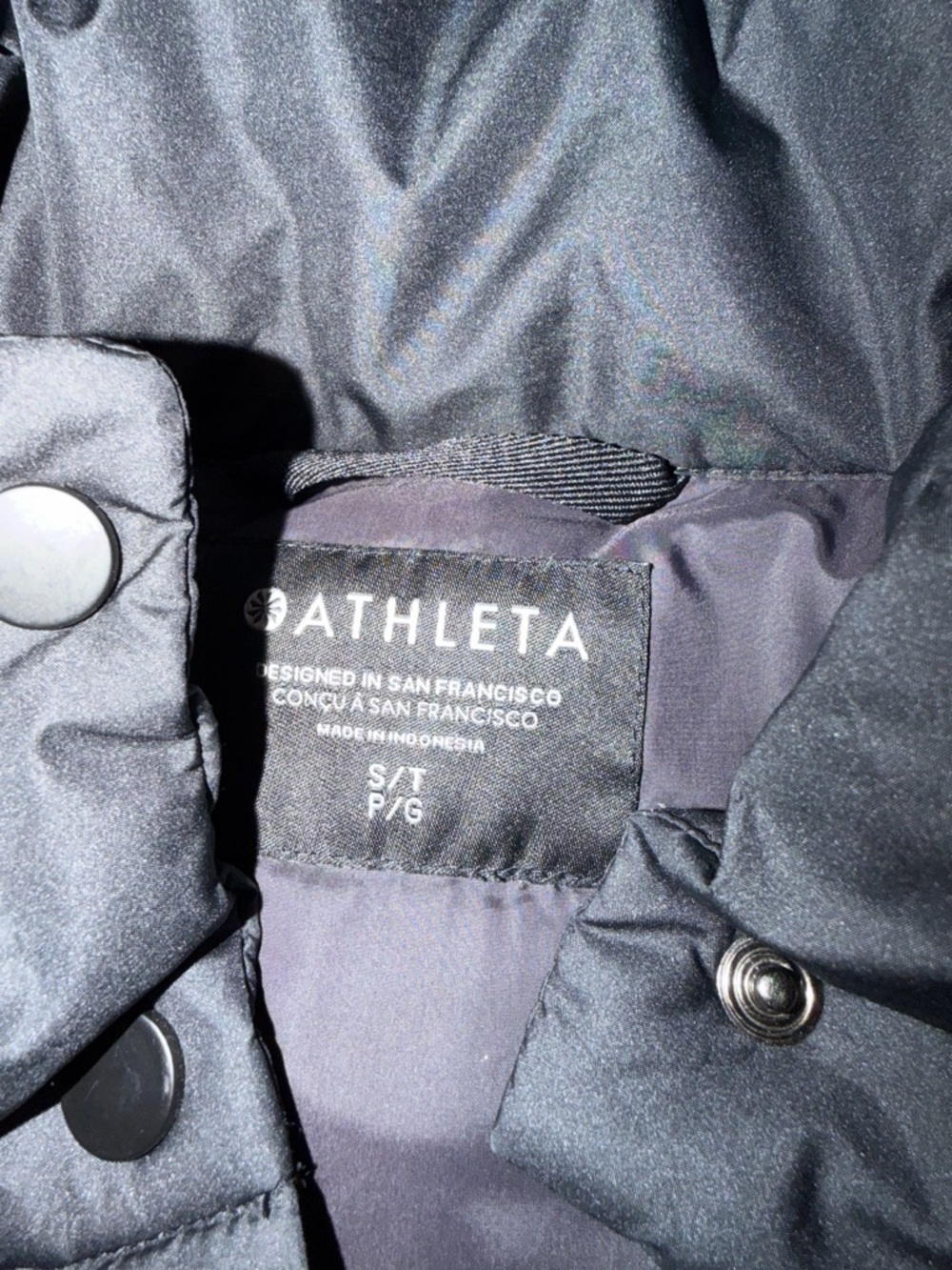 Athleta Black Quilted Puffer Vest - Picture 3 of 3